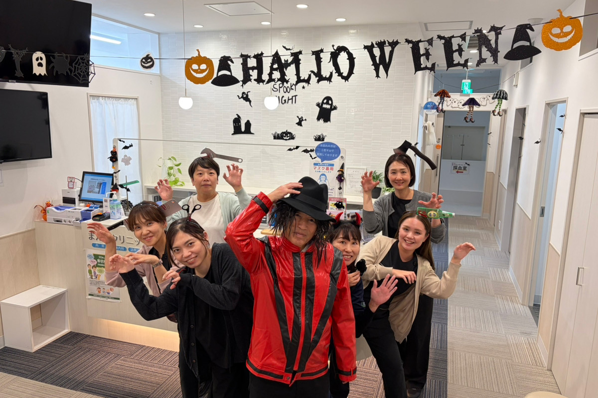 まえだクリニックのハロウィン診療2026　今年度のテーマは『前ケル・ジャクソンwithハロウィン』です